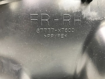 фото thumb №8, Toyota bz4x 2023 боковина обивка дверь правый перед переднее 67777-x7600