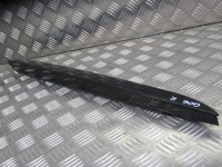 фото thumb №5, Bmw x6 g06 защита задняя правая стойка пассажира 7479666