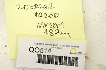 фото thumb №8, Qo514 audi q7 4l бампер перед переднее lz7s