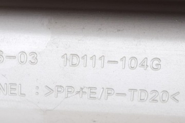 фото thumb №5, Toyota prius xw30 освітлення інтер'єру 1d153-041g 1.8 гібрид 73kw 2011