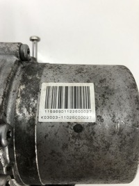 фото thumb №10, Citroen ds5 2012 насос усилитель системы рулевой