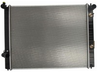 фото thumb №1, Радиаторов infiniti fx 5.0 qx70 5.0 qx50 i 3.7