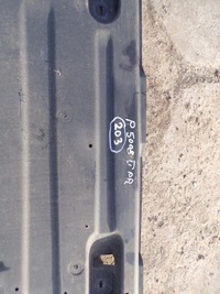 фото thumb №9, Защита подвеска 9827725580 peugeot 5008 ii