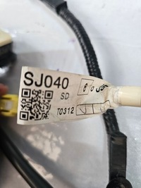 фото thumb №12, Subaru forester 19 - джгут двері лівий перед usa