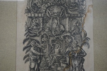 Братья Клаубер, гравюра XVIII века, июньский календарь, Александр Томас, Познань