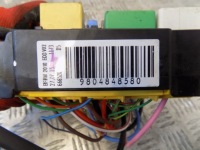 фото thumb №4, Citroen peugeot модуль bsm коробка запобіжників