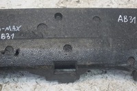 фото thumb №6, Абсорбер перед ford s-max mk1 6m21-r17a780-ae