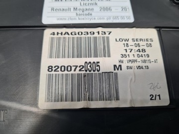 фото thumb №7, Renault megane ii рестайлинг 1.5 dci спидометр 8200720305