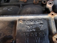 фото thumb №8, Поршень шатун двигуна man tg3 tgs tgx euro6 470/510km d2676 51025110889