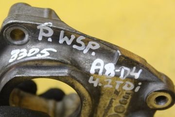 фото thumb №6, Лапи насоса усилителя 4h0145155d a8 d4 4.2 tdi
