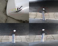 фото thumb №14, Бампер перед передний hyundai i20 i 1 lift 12-15