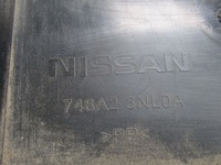 фото thumb №7, Leaf ii ze1 21r пол dół нижняя плита подвеска задняя задняя 748a23nl0a