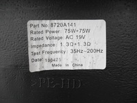 фото thumb №9, Outlander iii сабвуфер труба динамік 8720a141 13-