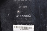 фото thumb №6, Volvo s60 iii v60 xc60 ii t5 фильтр угольный 32139393 31478802