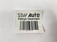 Хром широкая молдинг боковая правый перед mercedes w124 купе ce 1246903640 в Украине, фото thumb