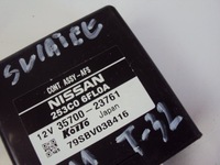 фото thumb №4, Модуль света nissan x-trail t32