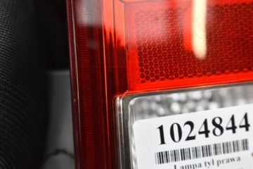 фото thumb №11, Лампа правая зад задняя нижняя 92402-1h3 kia ceed 1 i 5d универсал рестайлинг 10-12