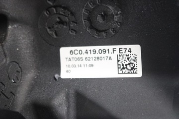 фото thumb №9, Vw polo caddy sharan руль 6c0419091f 6c 7n 2k цвет: e74 - чёрный 6c0