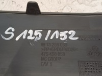 Opel corsa d lift 11- накладка молдинг бампера перед 13286039 Київ, фото thumb