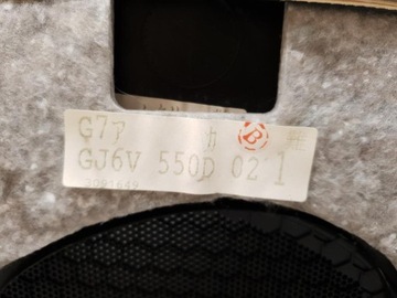 фото thumb №7, Боковина двері лівий зад mazda 6 i gg універсал