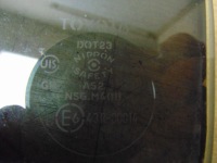 фото thumb №4, Скло ліва задня двері toyota land cruiser j7 2015