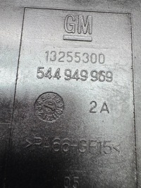 фото thumb №10, Блок предохранителей chevrolet cruze j300 13255300 2.0l дизель 110kw