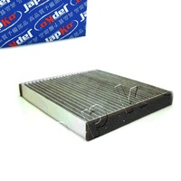 фото thumb №1, Japko 21ty4 фильтр, вентиляция пространство пассажирский