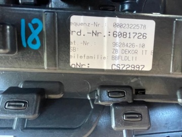 фото thumb №12, Bmw 7 g70 планка декоративна dekor консолі fineline коричневий 9628426