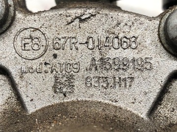 РЕДУКТОР ДЛЯ СУГ ГАЗА 67R-014066 ИСПАРИТЕЛЬ