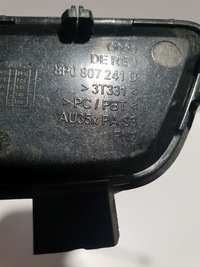 фото thumb №7, Audi a3 8p s3 08-12 заглушка na hak бампер перед 8p0807241d