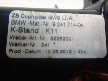 фото thumb №8, Держатель na напитки защита dekor bmw f10 f11 u