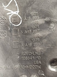 фото thumb №6, Корпус фильтра воздуха bmw x7 g07 5a1f9b6