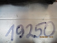 фото thumb №7, Citroen c4 picasso i балка підсилювач бампер зад