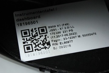 фото thumb №6, Панель консоль раздаточная bmw f39 x2 f48 x1 hud
