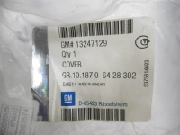 фото thumb №7, Корпус, захист дзеркало lewego opel insignia a оригінальний номер 13247129