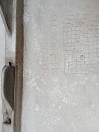 фото thumb №9, Бампер перед передній ford transit connect mk2 d2a3b