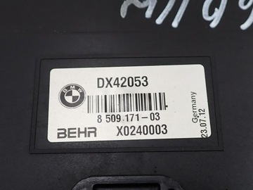 фото thumb №7, Комплект радиатор вентилятор кондиционер inter bmw 5 f10 f11 2.0d 12r