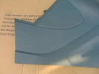 фото thumb №2, Захист стійка права ford c-max mk2