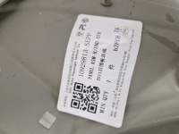 Ремень задний  задний mg zs поддон 109298813-sepp с Разборки, фото thumb