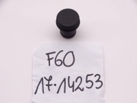 Mini f60 countryman 17-24 заглушка роз'єм прикурювача 9316116 Оригінал, фото thumb