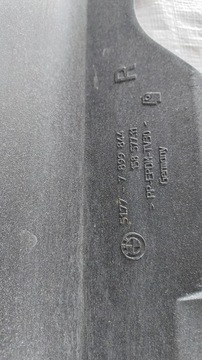 фото thumb №9, Bmw m3 e92 e93 накладка планка порогова права