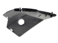 фото thumb №5, Защита заглушка фара лампы левая citroen ds5