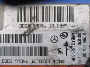 фото thumb №9, Mercedes s клас w220 кермо подушка