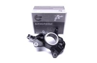 фото thumb №1, Esen skv 47skv481 поворотний кулак, підвіска колеса