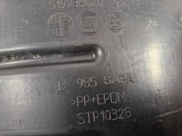 фото thumb №7, Fiat panda iii 3 підкрилок ліве зад задні 519236020