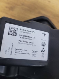 Tesla model y, 3 - лампа передня ліва, 151495200d Зі Шроту, фото thumb