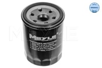 фото thumb №2, Набір фільтрів meyle mitsubishi outlander ii