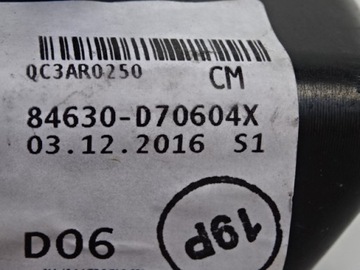 фото thumb №13, Hyundai tucson ii бардачок полка aux usb 12v 84630-d70604x