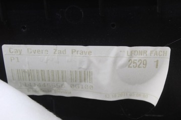 фото thumb №8, Обивка боковина дверь правые зад porsche cayenne ii 7p5867212