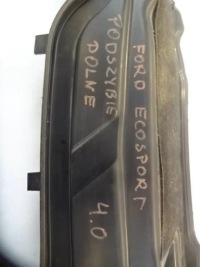 фото thumb №3, Жабо нижні перед ford ecosport